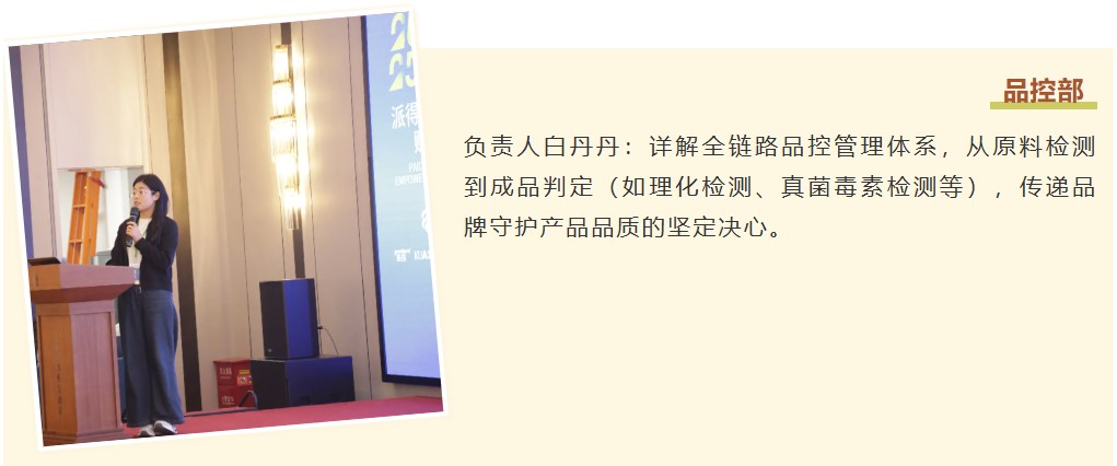 派得宠物