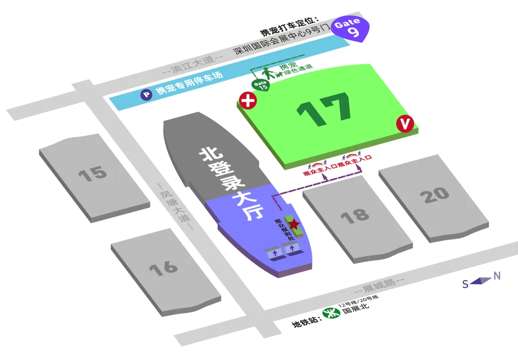 派得宠物