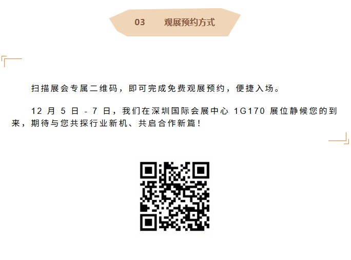 派得宠物