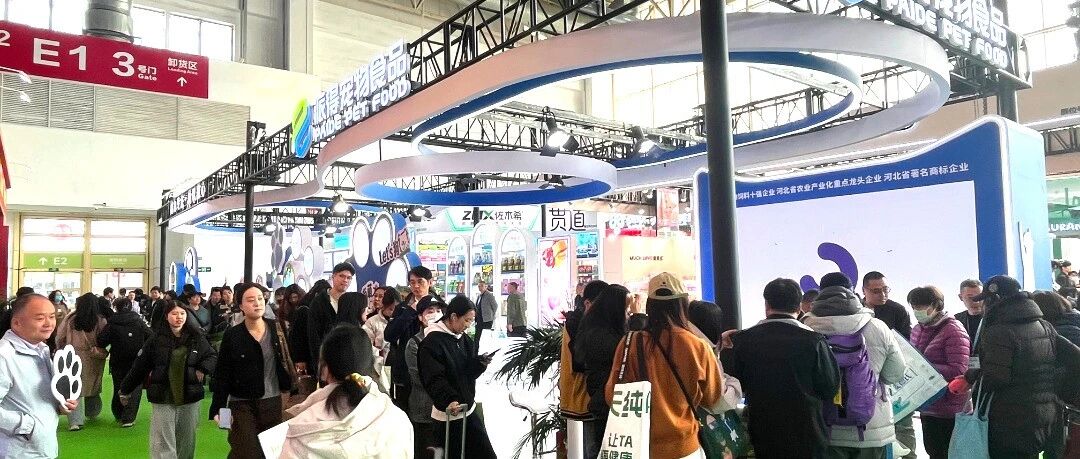 day3，大众开放日开放，派得展位现场火爆！