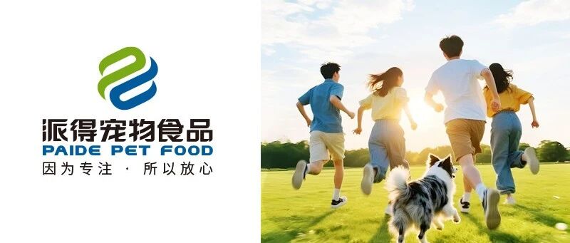 青年节丨时代造就青年 青年成就未来