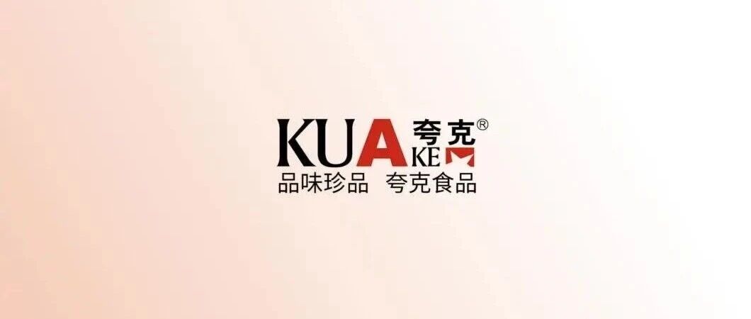 News 3