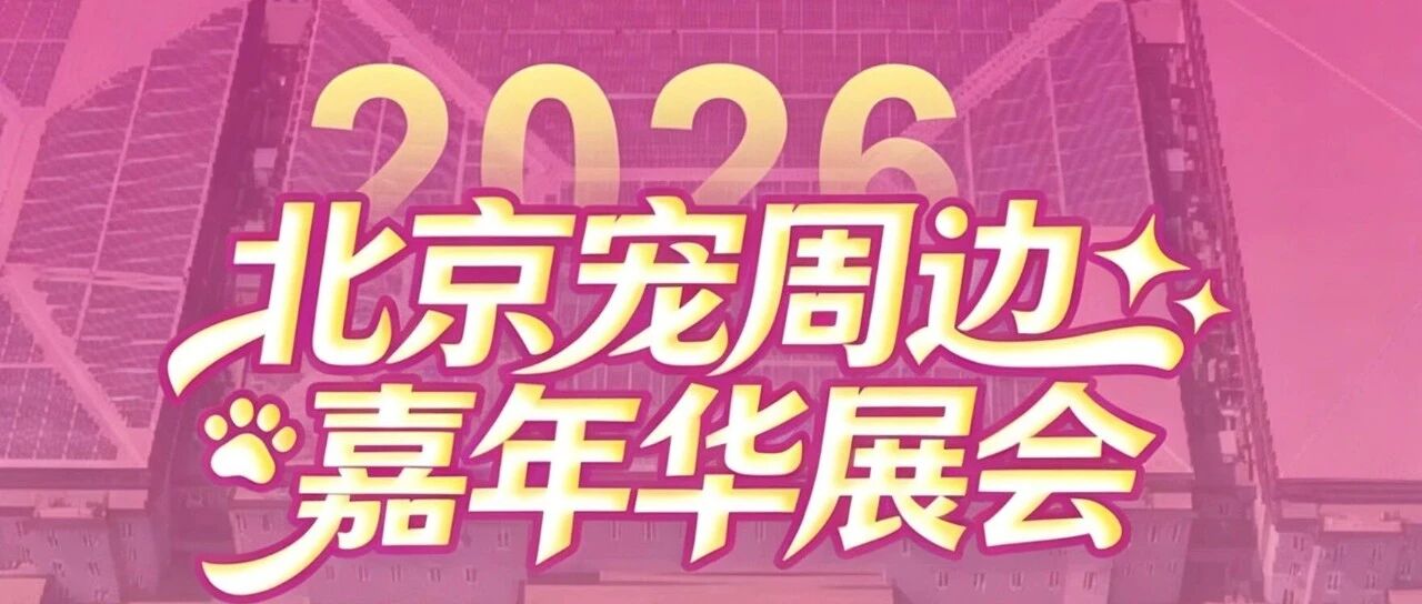 News 2